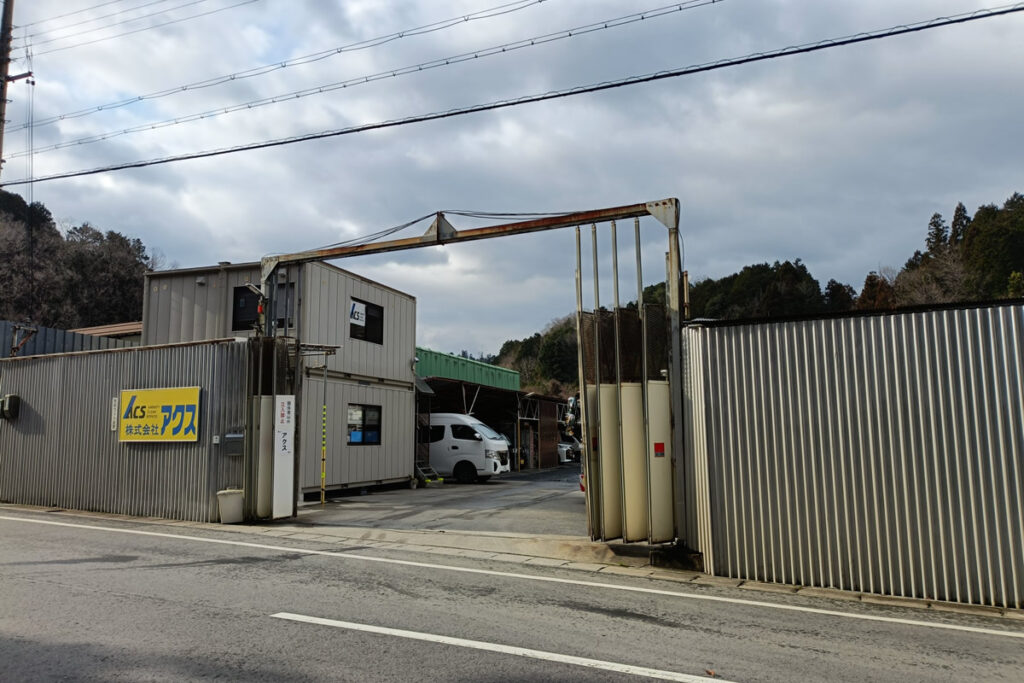 大石本社